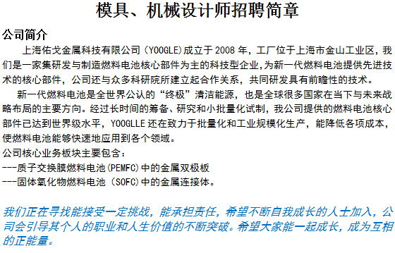 j9.com(�й���)�ٷ���վ